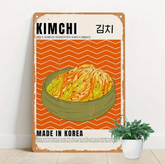 Vintage Kimchi Aluminum Sign - Retro Korean Cuisine Artwork, Dust-Proof Metal Poster for Restaurant, Bar,
